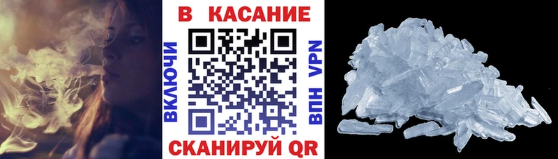 Купить наркоту Тейково СОЛЬ  Codein  МЕФ  Конопля  Кокаин 