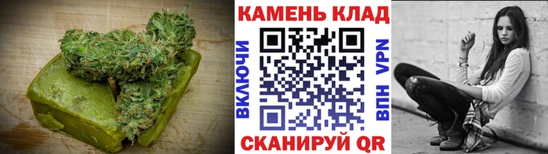 Еда ТГК марихуана  Тейково 