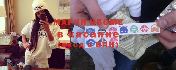 СК Магас