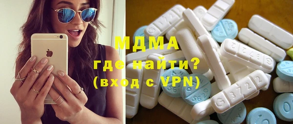 винт Магадан