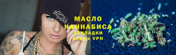 mix Пролетарск