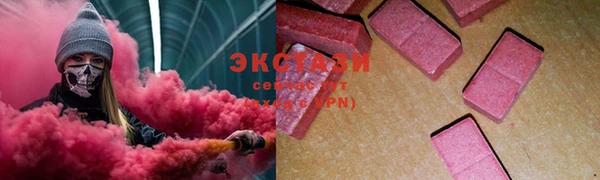 винт Магадан