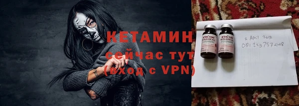 СК Магас
