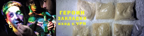винт Магадан