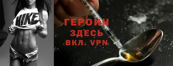 СК Магас