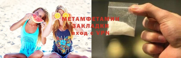 СК Магас