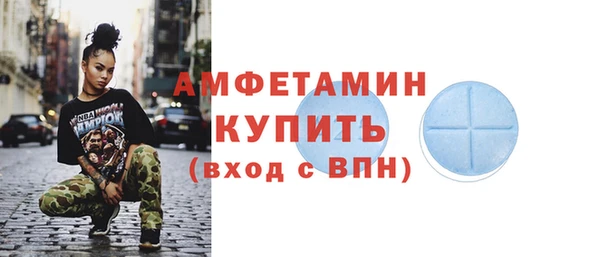 СК Магас