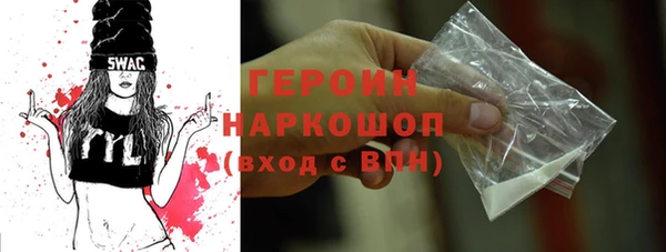 винт Магадан