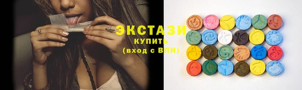 мяу мяу мука Абдулино