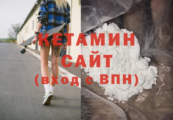 СК Магас