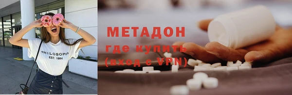 винт Магадан