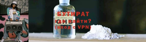 СК Магас