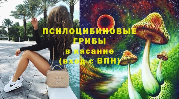 винт Магадан
