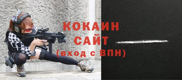 СК Магас