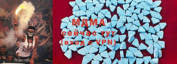 СК Магас