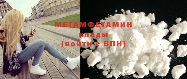 СК Магас