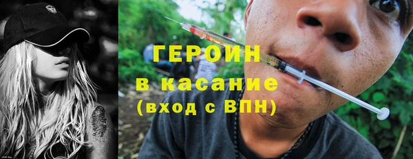 винт Магадан