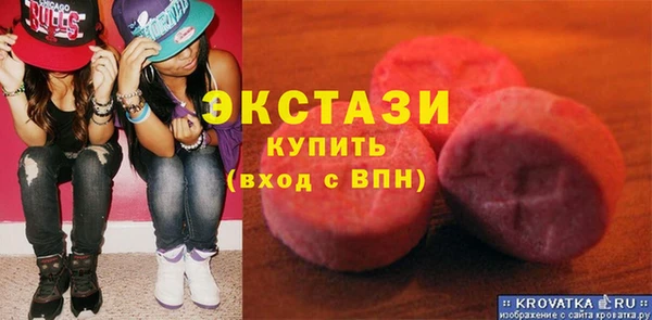 гидра Майский