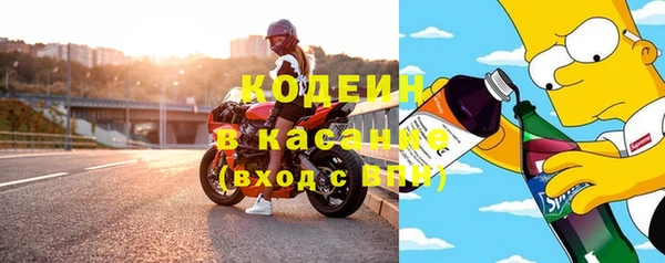 СК Магас