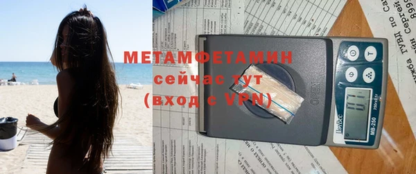 СК Магас