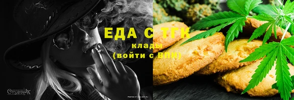 винт Магадан