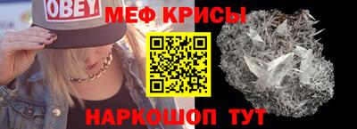 ГАЛЛЮЦИНОГЕННЫЕ ГРИБЫ Азнакаево