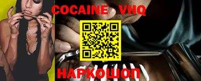 ГАЛЛЮЦИНОГЕННЫЕ ГРИБЫ Азнакаево