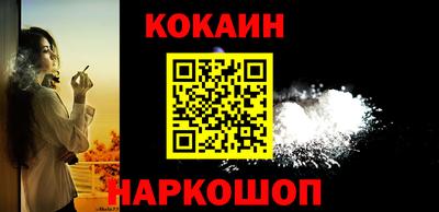 ГАЛЛЮЦИНОГЕННЫЕ ГРИБЫ Азнакаево