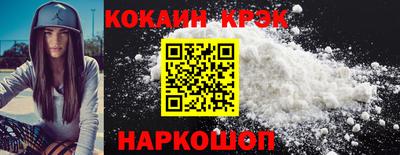 ГАЛЛЮЦИНОГЕННЫЕ ГРИБЫ Азнакаево