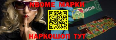 ГАЛЛЮЦИНОГЕННЫЕ ГРИБЫ Азнакаево