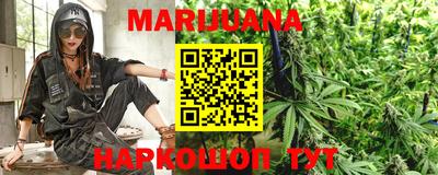 соль ск Абинск