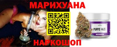 прущая мука Абакан