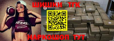 прущая мука Абакан