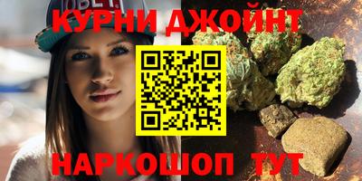 ГАЛЛЮЦИНОГЕННЫЕ ГРИБЫ Азнакаево