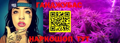 ГАЛЛЮЦИНОГЕННЫЕ ГРИБЫ Азнакаево