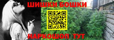 ГАЛЛЮЦИНОГЕННЫЕ ГРИБЫ Азнакаево