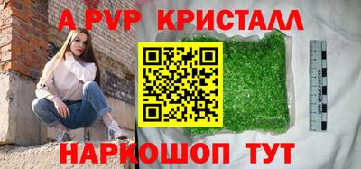 ГАЛЛЮЦИНОГЕННЫЕ ГРИБЫ Азнакаево