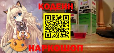 прущая мука Абакан