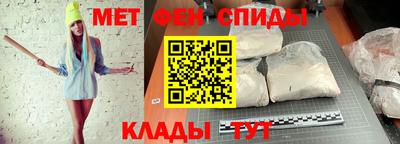 ГАЛЛЮЦИНОГЕННЫЕ ГРИБЫ Азнакаево