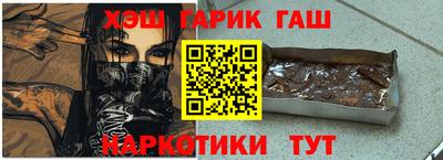 ГАЛЛЮЦИНОГЕННЫЕ ГРИБЫ Азнакаево