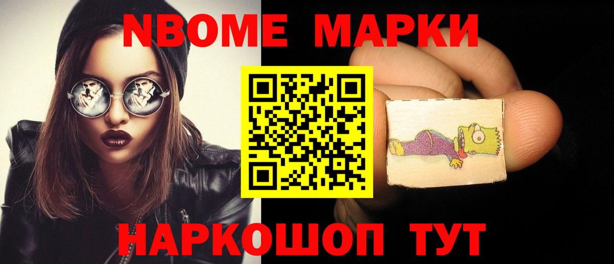 Лсд 25 экстази кислота  Лсд 25 экстази ecstasy  Тейково 