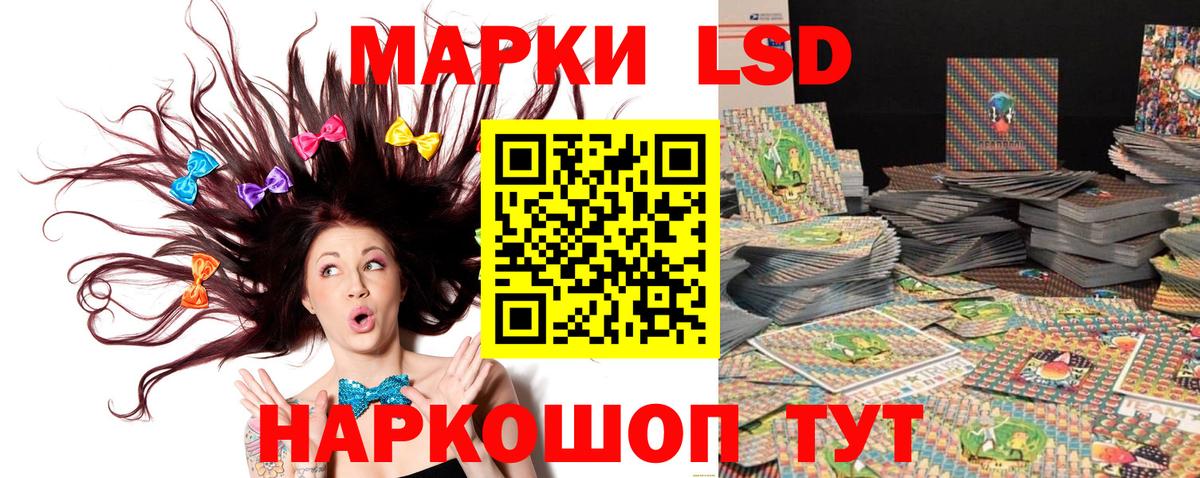 Гашиш  КОКАИН  Мефедрон   Канабис  Тейково  МАРИХУАНА 